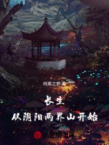 骂男人无能的话