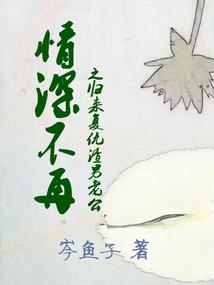 喆在五行中属什么