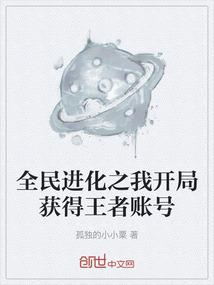 梦到下面的牙掉了