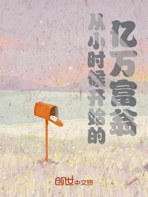 8月17阴历几号