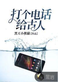 软八字是什么意思
