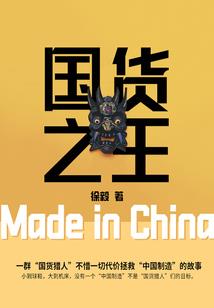 属牛女人适合的发型