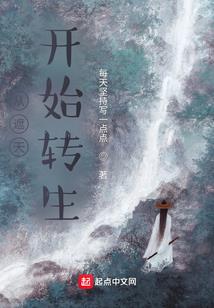 战肖都有哪些生肖