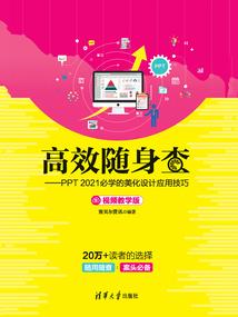 孕妇梦见包茶叶