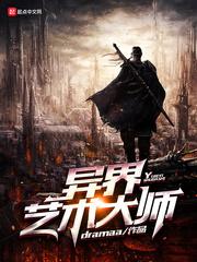 2022年6月份假期表