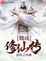 属猴能带猴饰物吗