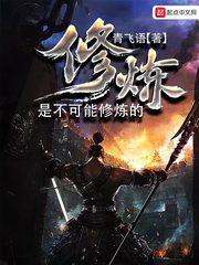 马年鼠运程每月运程