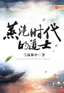 属羊嫁给属蛇的好不好