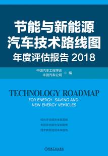 双子渣男运势感情运程图