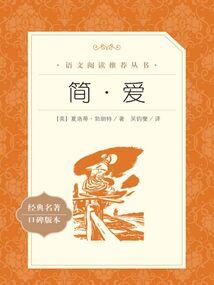 姓杜属兔男孩取名