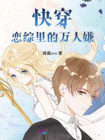 虎年属兔的人运势