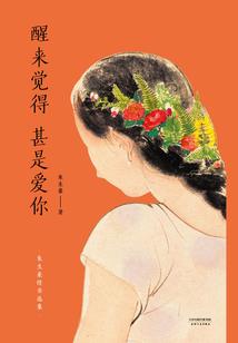 海口10月份气温