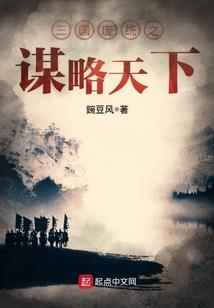 时候属鸡几月生的