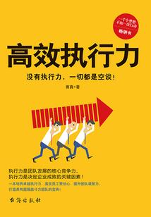 宜阳名字的含义