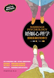 周公解梦梦见老虎吃人