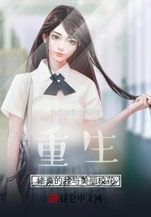 农历一月8月5日出生的