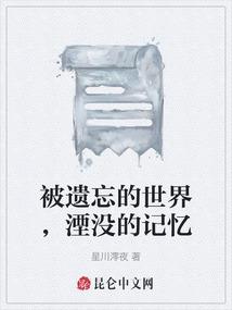 属马明天的运势咋样呀