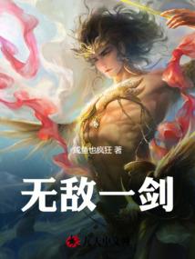 属猴射手男和属猴射手女