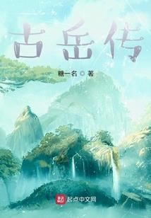 足金手链寓意