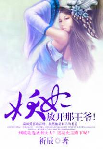 起名字女孩四字成语