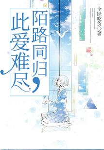 孕妇梦见踩到了刺