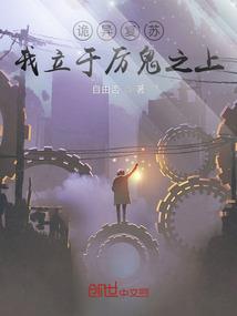 农历多少几个时间