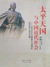 1993年属鸡女开运