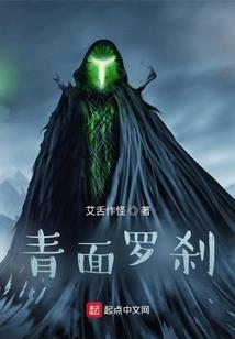 属马的昵称大全