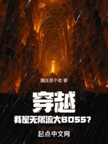 枫峡什么生肖
