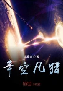 怎样看乡村风水书籍