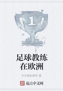 属马的人开箱视频