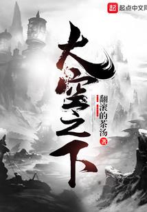 愿财运亨通好运来