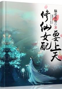 西红柿几月份挂果最好