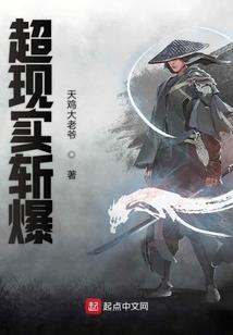 属猪的logo