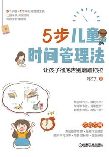 宿舍摆放风水