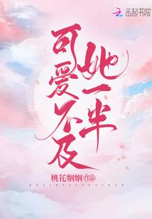 男士属猪生日图案
