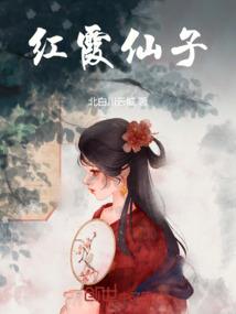 属牛和属兔可以做夫妻吗