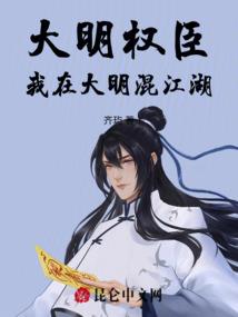 12星座古代专属曲