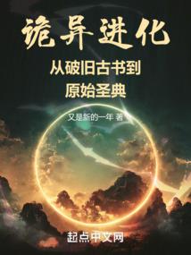 属狗找对象难不难