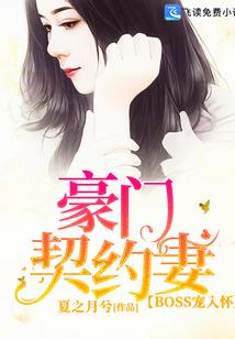 视频显示运气