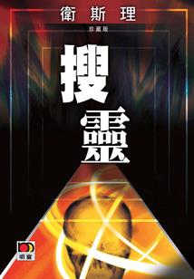 难过到极致的女生网名