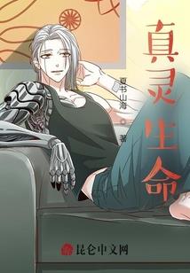 胖福瓜寓意