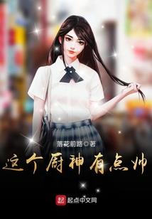 孕妇梦见蛇追咬