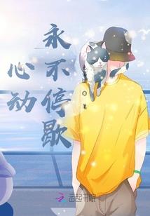 孕妇梦见孩子亲爹死了