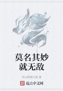 属马属羊要什么宝宝