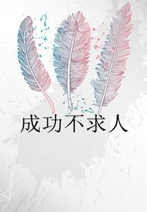 今天运程最好的三个属性