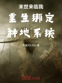 财运好的风水图