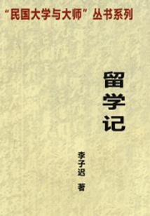 哪个星座正义感