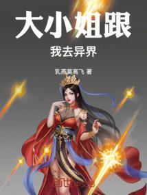 财运兴旺的位置
