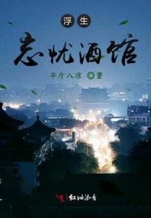 竖版网名梦醒
